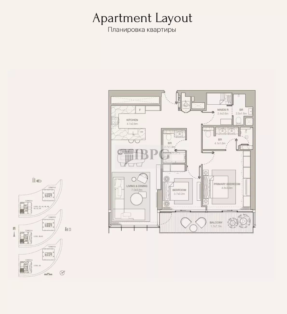 OP Price | Motivated Seller | High Floor 2
